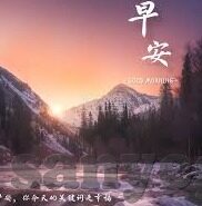 成人免费视频国产免费麻豆-探寻成人文化的多样视角，国产免费麻豆视频的奇妙世界