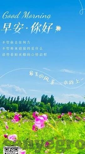 国产日韩av一区二区-国产日韩AV一区二区，文化与市场的交织
