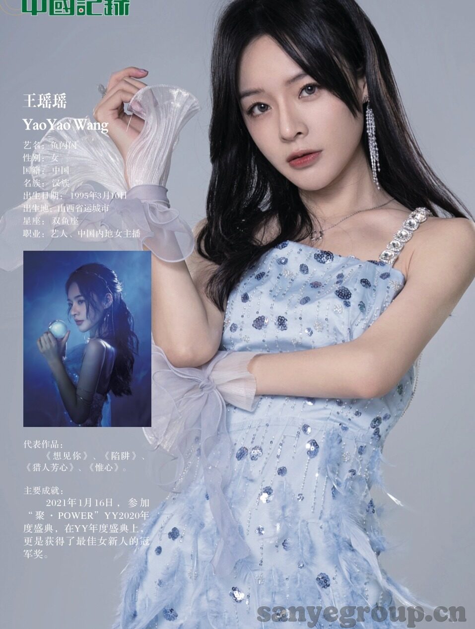 果冻传媒imedia-探索果冻传媒的数字媒体新纪元