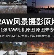 麻豆精品传媒av-麻豆精品传媒av——网络文化中的视觉盛宴